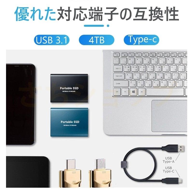 外付けSSD ポータブルSSD ハードディスク 500GB 1TB 2TB 4TB 8TB 10TB 16TB 外付け 超薄型ポータブル USB3.1 Type-C 対応 スマホ互換可 4k対応テレビ録画｜sachishop11｜06