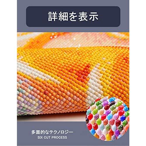 低価格の 億騰 5dダイヤモンドアート アニメクロスステッチ フルダイヤモンド ダイヤモンド Diyアートワーク クロスステッチ 手描き装飾 家の壁の装飾工芸品 Discoversvg Com