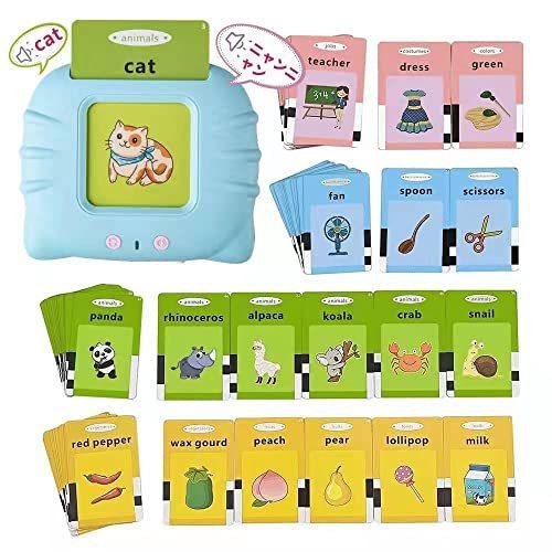 桜弥生 おしゃべりことばカードマシーン224英単語学習カード英語かるた知育玩具 女の子男の子お誕生日プレゼントおもちゃ 水色カードマシーン 半額