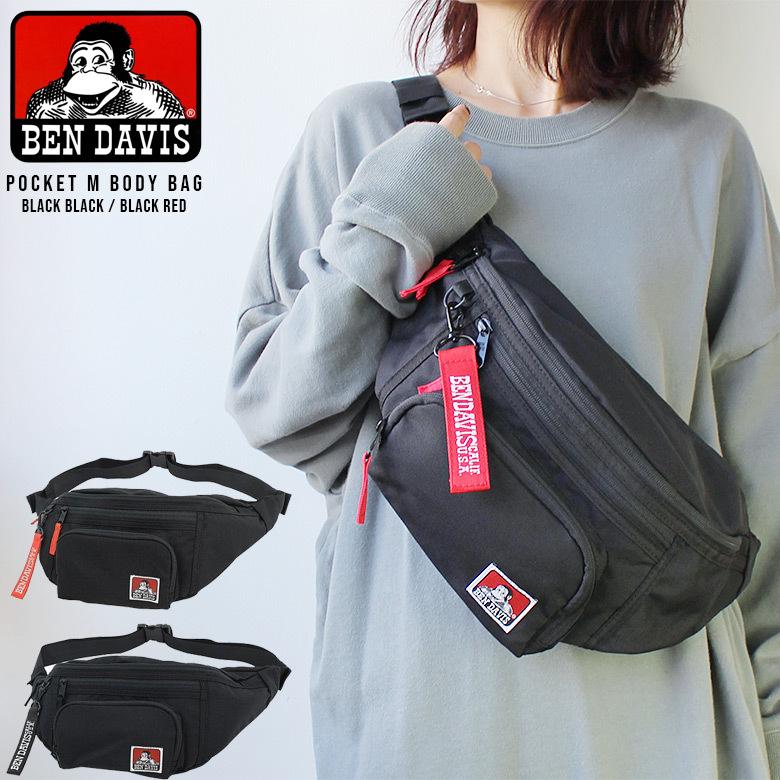 BEN DAVIS ベンデイビス Pocket M Body Bag BDW-9346 ウエストバッグ ウエストポーチ バディバッグ ストリート系  アメカジ ワーク系 : ben-bdw9346 : サクリファイス - 通販 - Yahoo!ショッピング