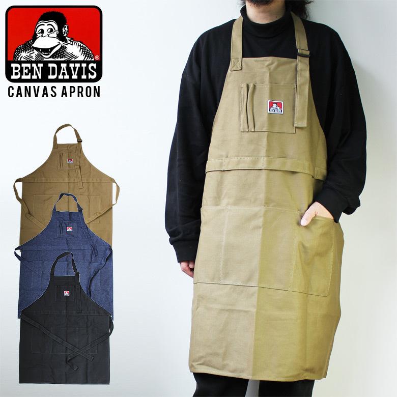 BEN DAVIS（ベンデイビス） エプロン ワークエプロン おしゃれ