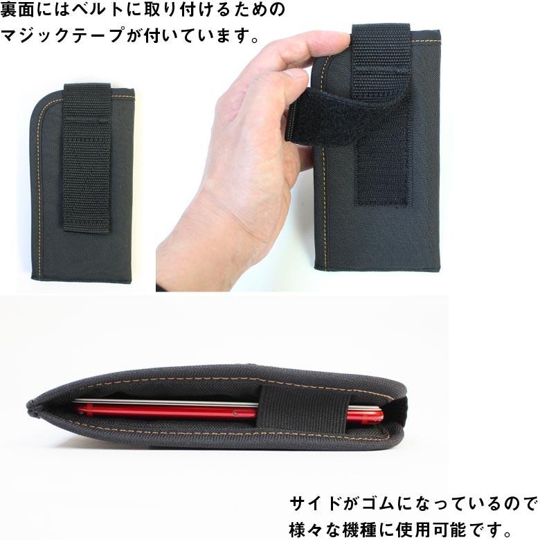 carhartt phone holster