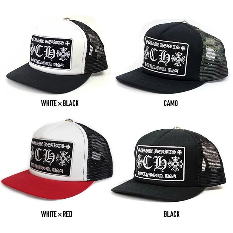 CHROME HEARTS クロムハーツ キャップ CH ロゴ メッシュキャップ CHROME HEARTS クロムハーツ キャップ CH ロゴ メッシュキャップ