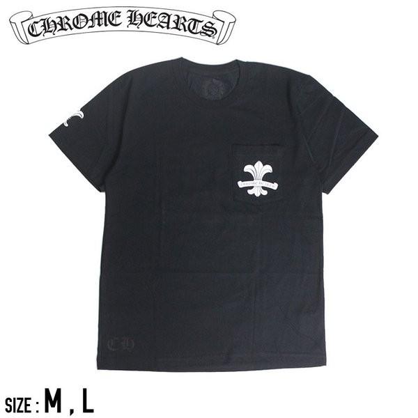 CHROME HEARTS（クロムハーツ） Tシャツ アメリカ買い付け 