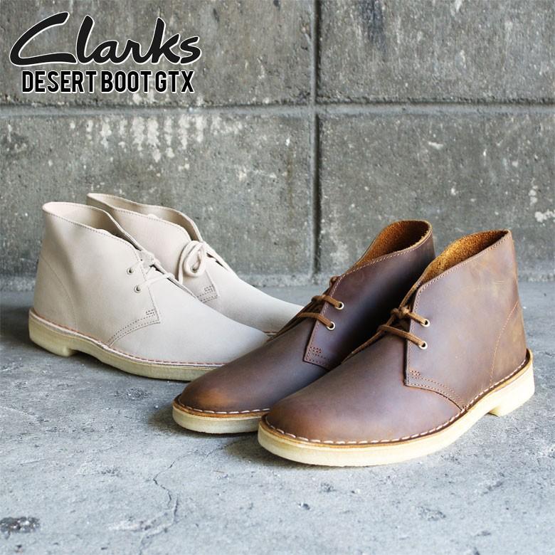 clarks Desert Boot クラークス デザートブーツ サンドスエード