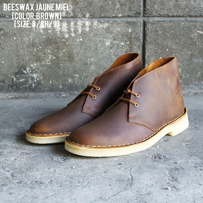 clarks Desert Boot クラークス デザートブーツ サンドスエード clarks Desert Boot クラークス デザートブーツ サンドスエード