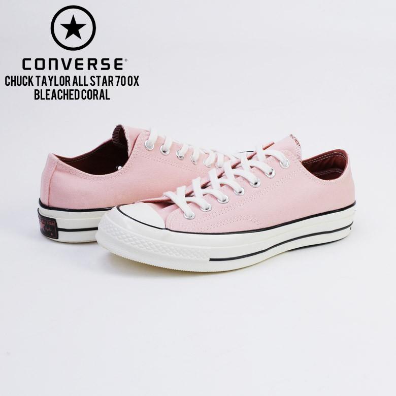 converse chuck taylor all star 70