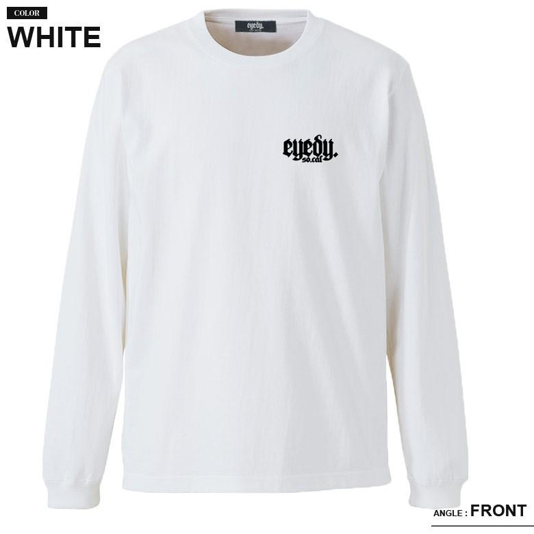 【新品未開封】謎景品ロングTシャツ　白Lサイズ【完売】 送料無料 GUADALUPE MALIA マリア 大きいサイズ メンズ Tシャツ ロング