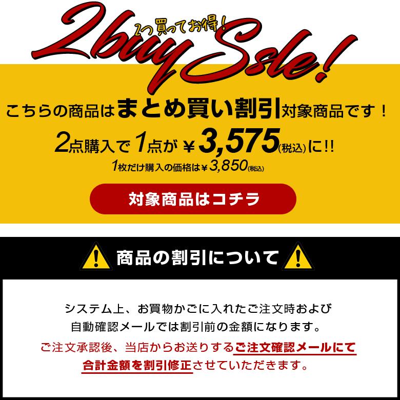 大きいサイズ メンズ Tシャツ ロングTシャツ 長袖 3L LL XL XXL