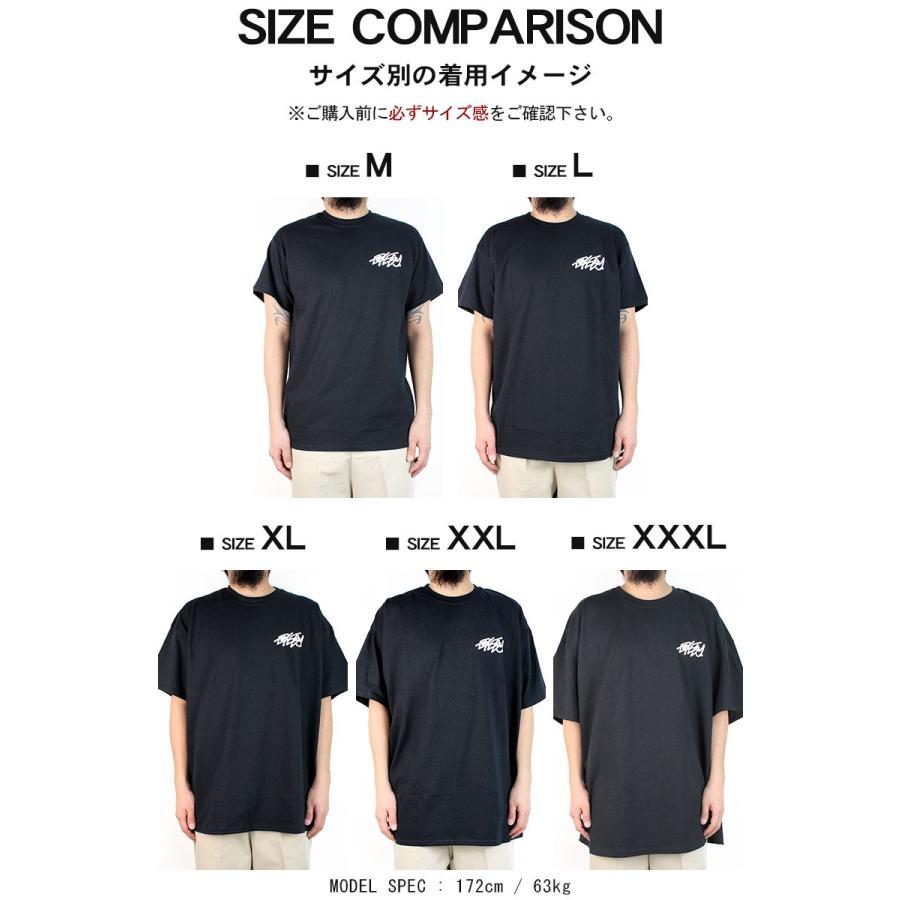 送料無料 Eyedy アイディー メンズ Tシャツ 大きいサイズ ビッグサイズ 半袖tシャツ アメリカ デザイン ブランド Xl Xxl ストリート系 マリア Eye Tm001 サクリファイス 通販 Yahoo ショッピング