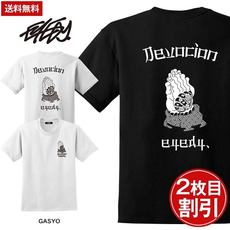 送料無料 EYEDY アイディー メンズ Tシャツ 大きいサイズ ビッグサイズ