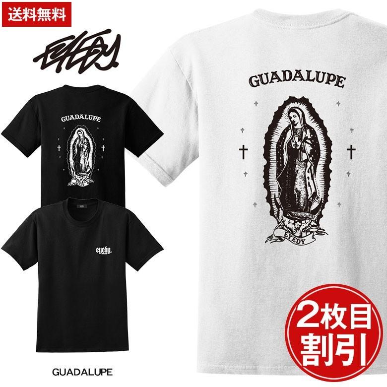 送料無料 EYEDY アイディー メンズ Tシャツ 大きいサイズ ビッグサイズ