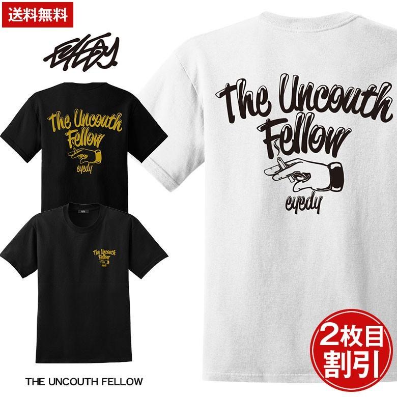 送料無料 Eyedy アイディー メンズ Tシャツ 大きいサイズ ビッグサイズ 半袖tシャツ Usa アメリカ ブランド Xxxl ストリート系 バックプリント Eye Tm007 サクリファイス 通販 Yahoo ショッピング