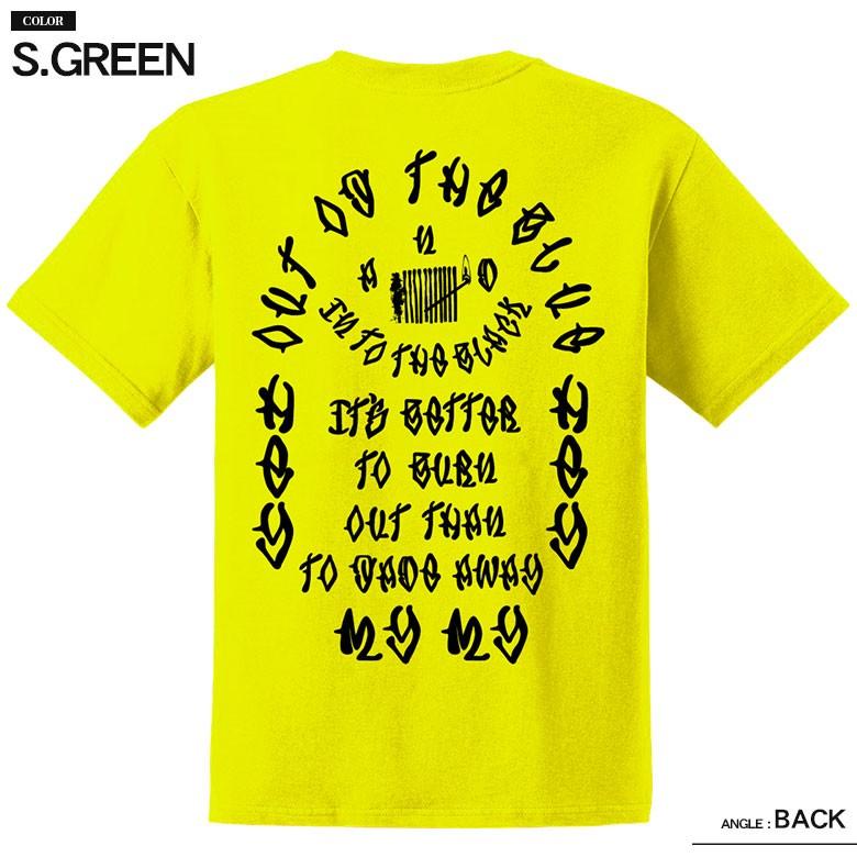 送料無料 Eyedy アイディー メンズ Tシャツ 大きいサイズ ビッグサイズ 半袖 Xxl Xxxl 人気 安い ブランド ストリート系 グリーン ブラック 黒 Eye Tm015 サクリファイス 通販 Yahoo ショッピング