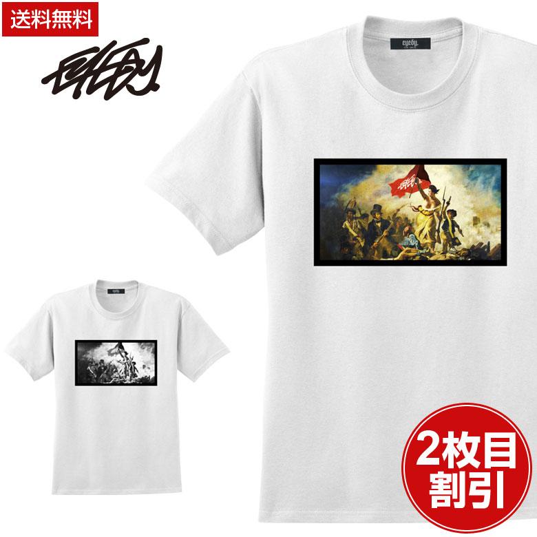 送料無料 大きいサイズ メンズ Tシャツ 半袖 Xl Xxl Xxxl 半袖tシャツ ホワイト 白 デザイン プリント Tシャツ 半袖 かっこいい おしゃれ 人気 安い ブランド Eye Tm086 サクリファイス 通販 Yahoo ショッピング