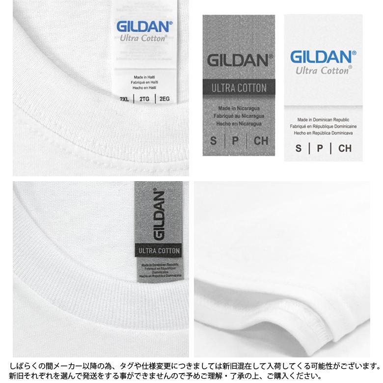 GILDAN ギルダン 2000 Ultra Cotton 6.0 oz Short Sleeve T-Shirt
