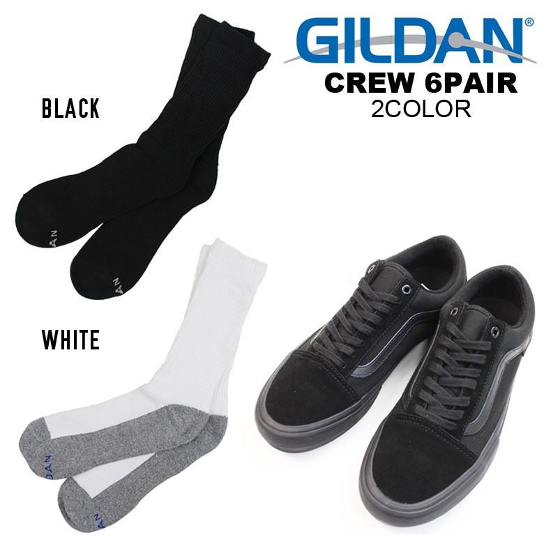 GILDAN SOCK ギルダン ソックス 6 PACK SOCKS 6足組 靴下 6-12