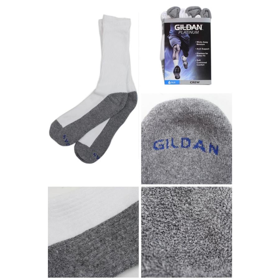GILDAN SOCK ギルダン ソックス 6 PACK SOCKS 6足組 靴下 6-12