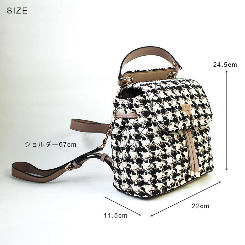 GUESS（ゲス） CESSILY Flap Backpack 千鳥格子 千鳥柄 フラップバック 