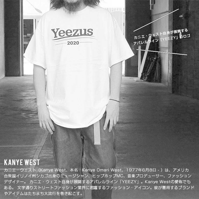 Kanye West Yeezus Logo Tee カニエ ウエスト イーザス ロゴ Tシャツ メンズ レディース おしゃれ フェス 学生 かわいい 可愛い 黒 ブラック ホワイト Kany Yeew サクリファイス 通販 Yahoo ショッピング