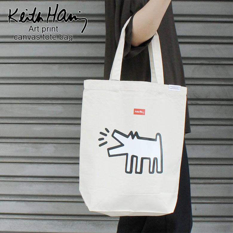 KEITH HARING - キースヘリング ラウンドバッグ トートバッグ