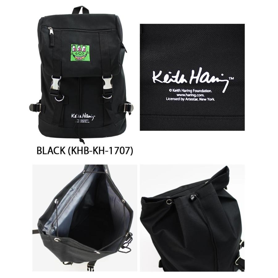 送料無料 Keith Haring キース ヘリング バックパック リュック 高校生 女子 人気ブランド 大容量 通学 通勤 おしゃれ 大容量 学生 かわいい Khb Kh 1705 Khb Kh 1705 サクリファイス 通販 Yahoo ショッピング