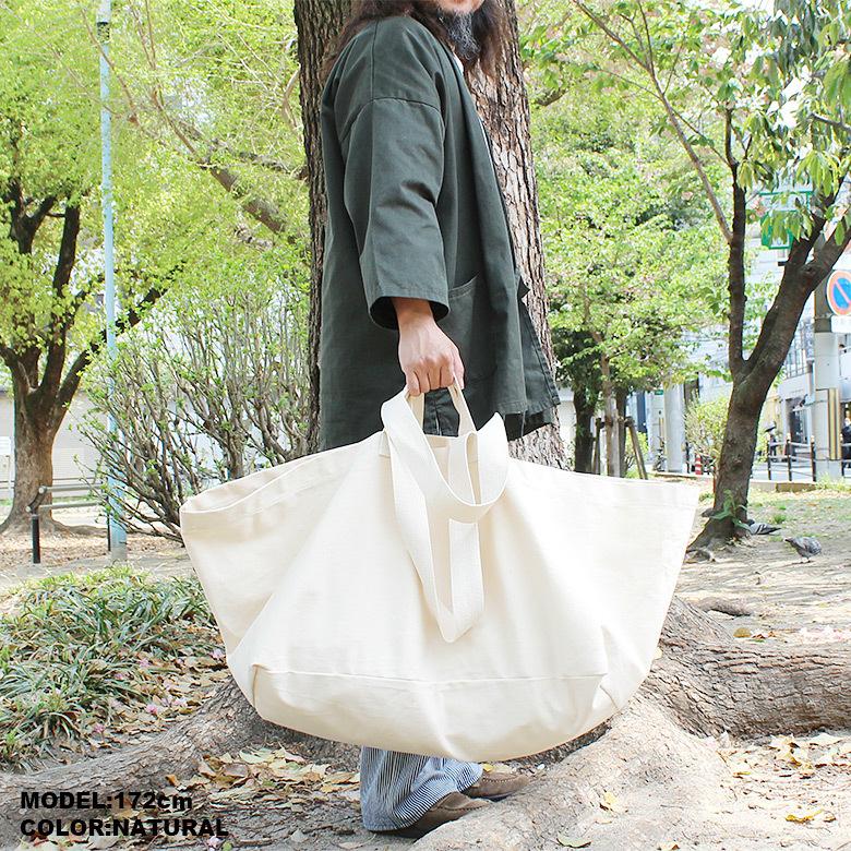 ヤンガオ yanggao Bull Denim Over sized Bag Collections Bull