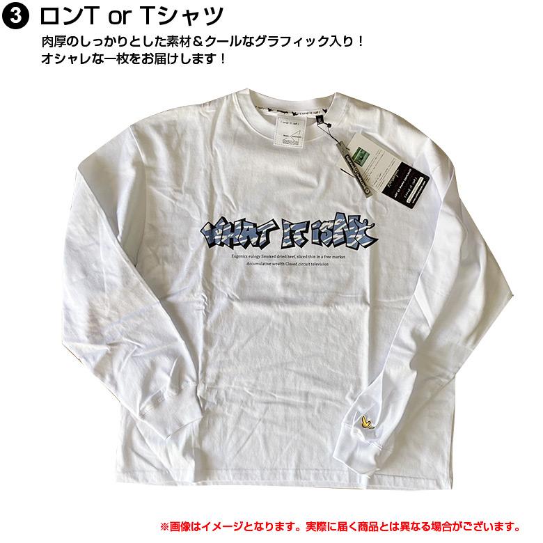 Mark Gonzales（マークゴンザレス） 2025年版 ハッピーバッグ 数量限定