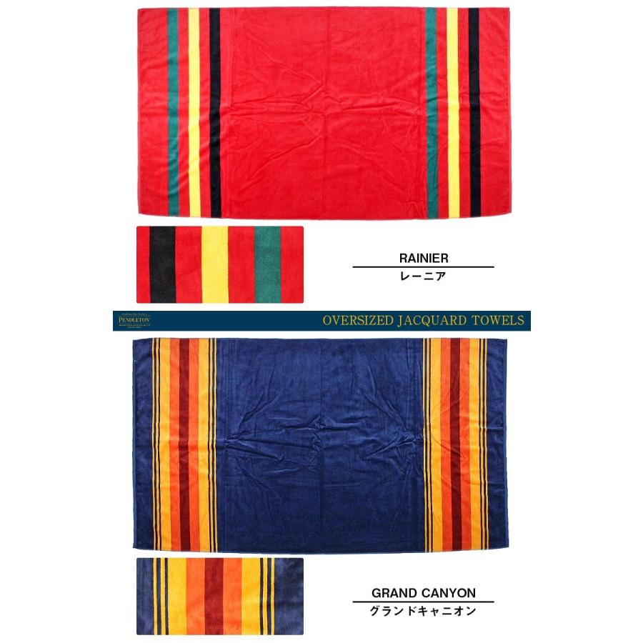 新品　ペンドルトン　タオルブランケット　グランドキャニオン　赤　アウトドア 新品 ペンドルトン タオルブランケット グランドキャニオン 赤