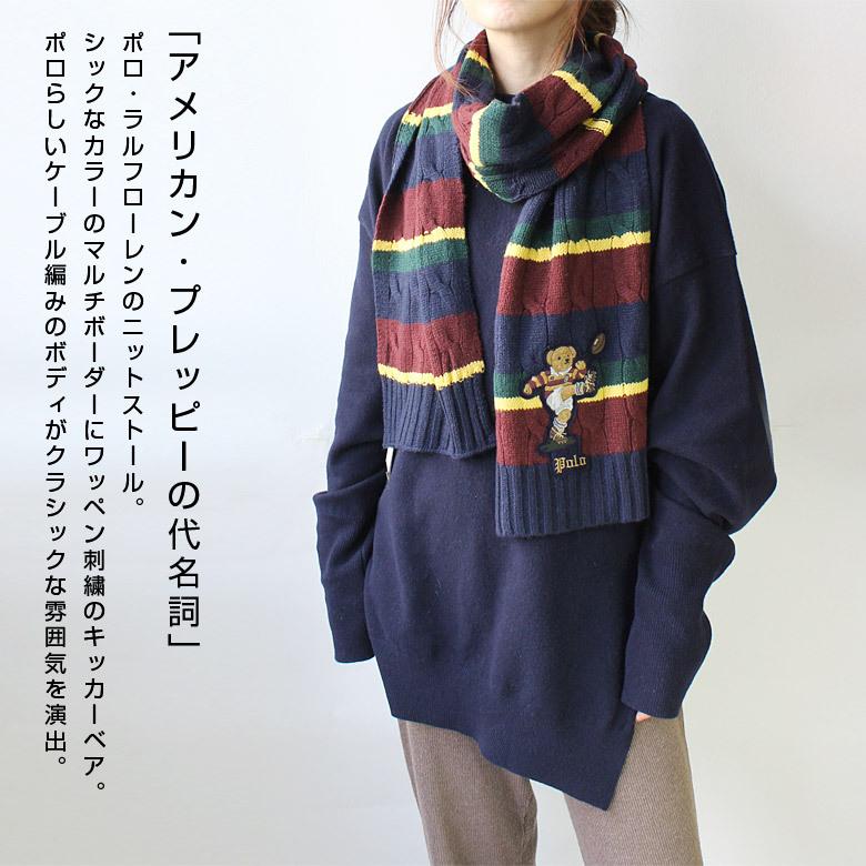 POLO RALPH LAUREN Ralph Lauren ポロラルフローレン キッカー POLO RALPH LAUREN Ralph Lauren ポロラルフローレン キッカー