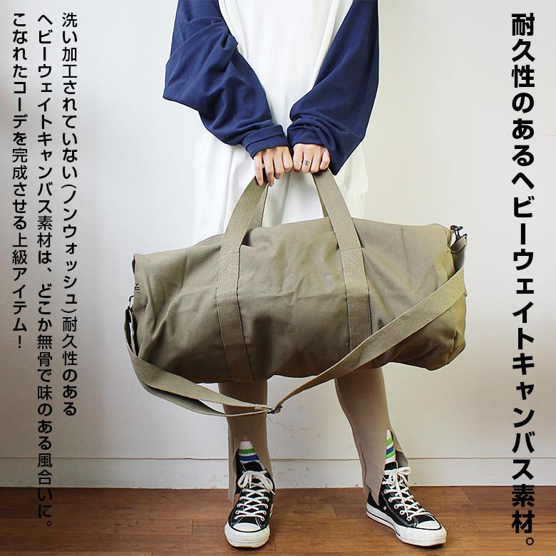 ROTHCO（ロスコ） Rothco Canvas Shoulder Duffle Bag - 24 Inch ノン