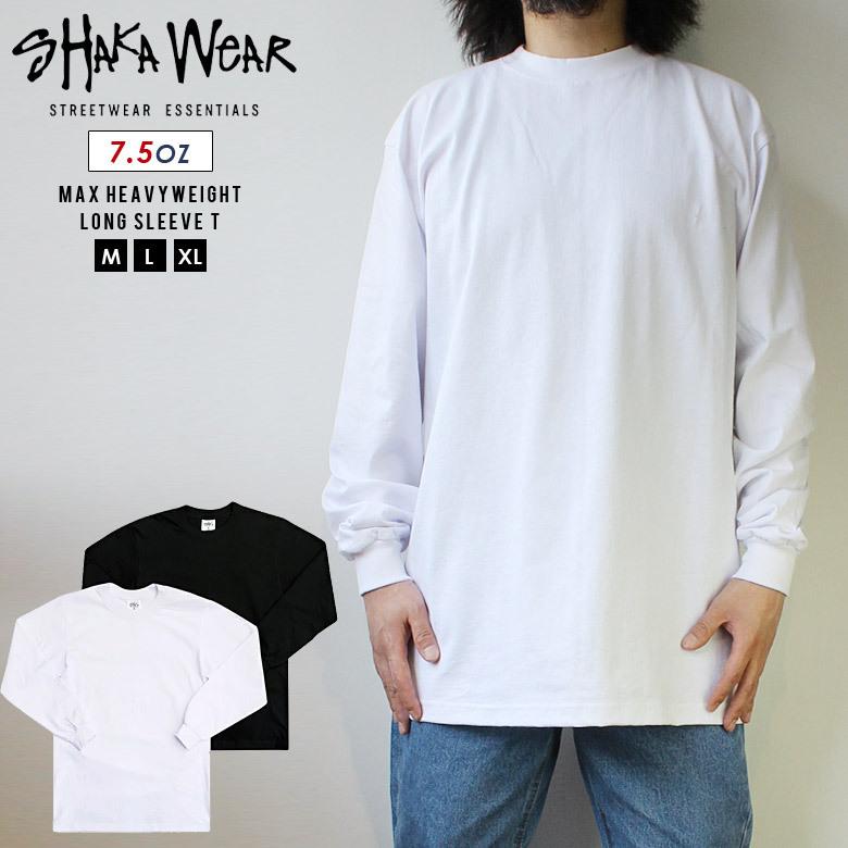SHAKA WEAR 7.5 OZ MAX HEAVYWEIGHT LONG SLEEVE 長袖 Tシャツ SHAKA WEAR 7.5 OZ MAX HEAVYWEIGHT LONG SLEEVE 長袖 Tシャツ