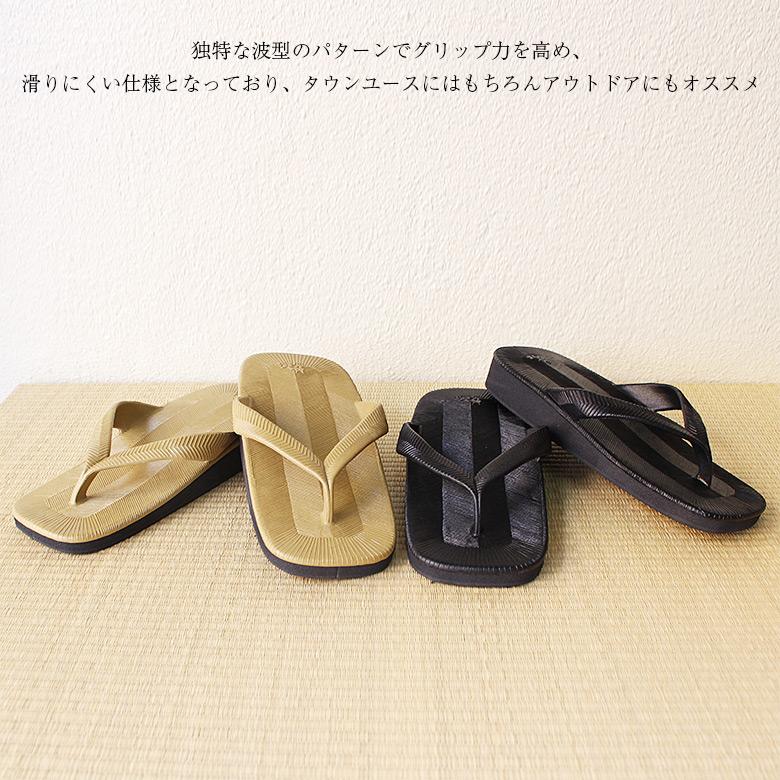 メール便送料無料★ V.I.C classic rubber sandal ラバーサンダル ラバー雪駄 雪駄 サンダル ビーチサンダル メンズサンダル レディースサンダル｜sacrifice｜06