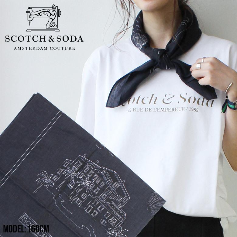 Scotch Soda スコッチ ソーダ スカーフ ストール 292 メンズ レディース デザイン プリント かっこいい おしゃれ 人気 安い ブランド Ss 292 サクリファイス 通販 Yahoo ショッピング