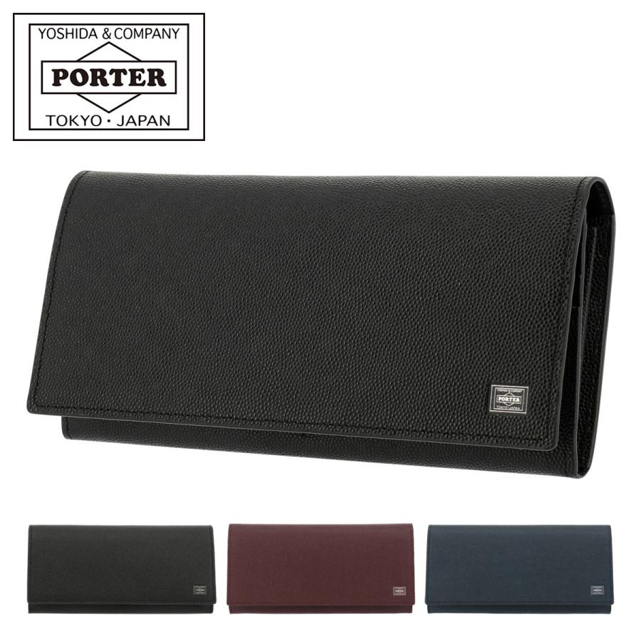 【新品未使用】ポーター　エイブル　03083 エンボスレザー　かぶせ長財布 新品未使用】ポーター エイブル 03083 エンボスレザー かぶせ長財布