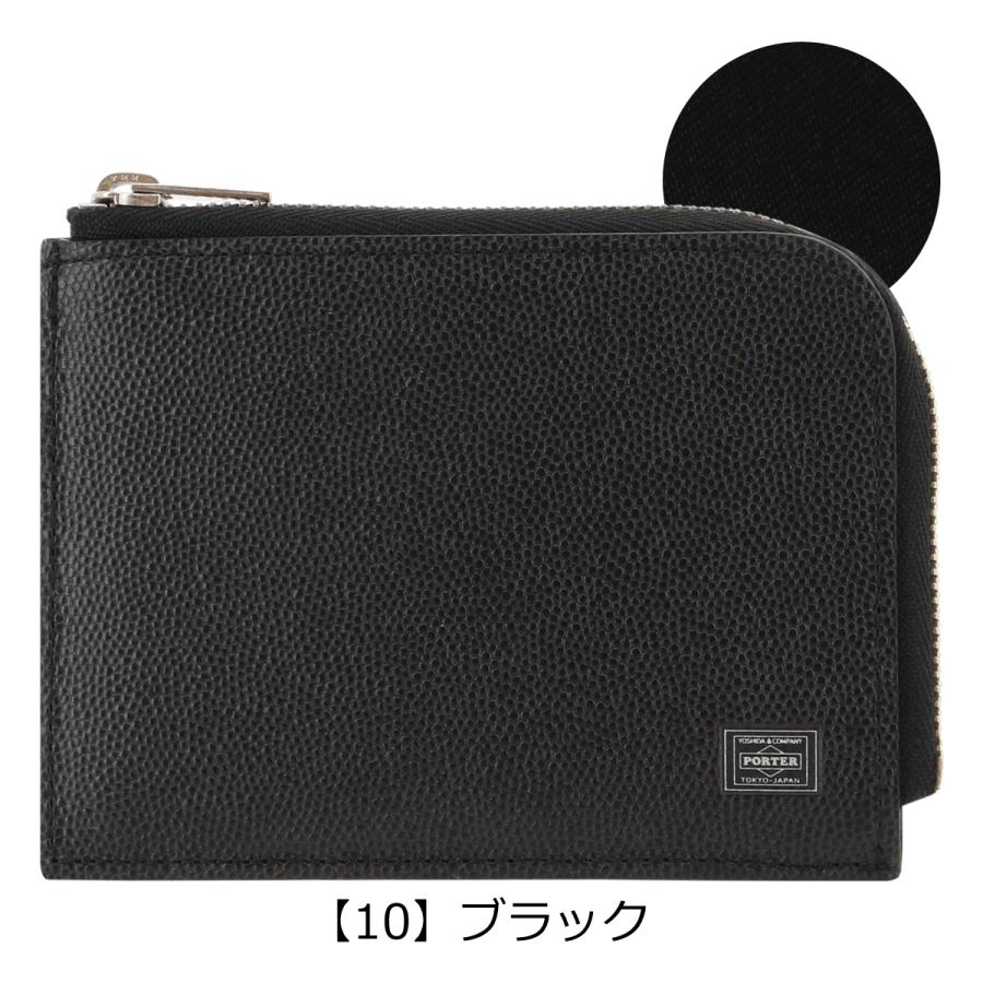 ABLE（PORTER） ポーター エイブル カード ＆ コインケース 030-03084