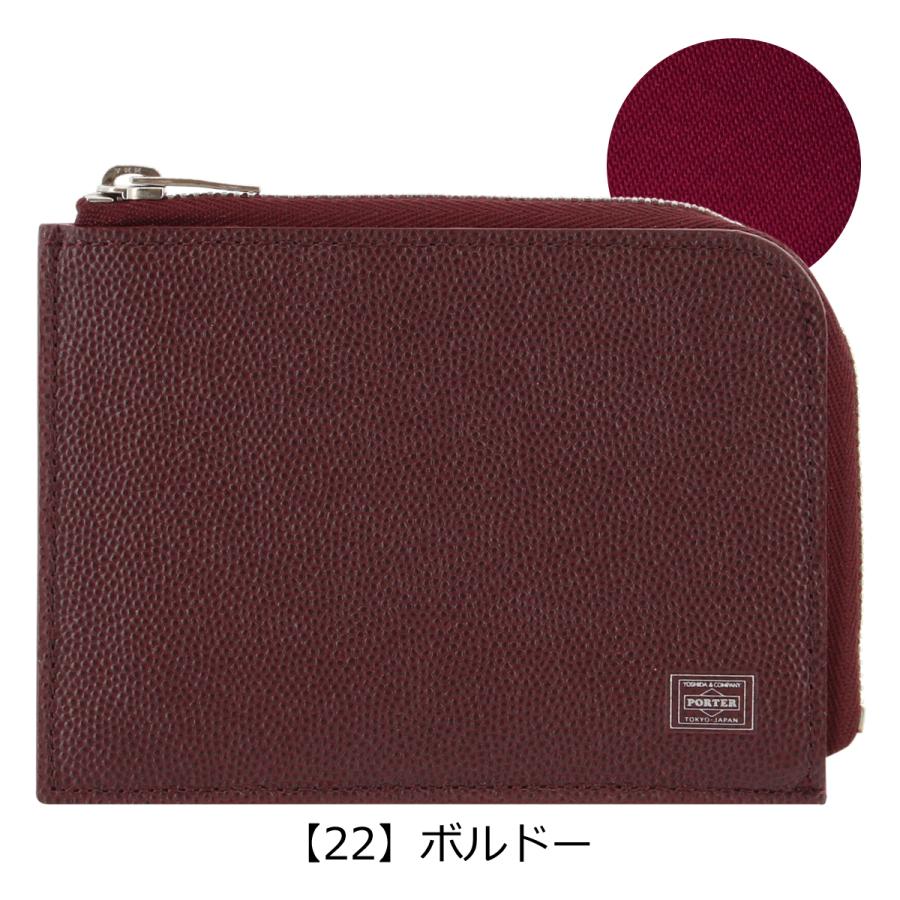 未使用 PORTER ABLE(エイブル) カードケース ボルドー ABLE（PORTER） ポーター エイブル カード ＆ コインケース 030-03084