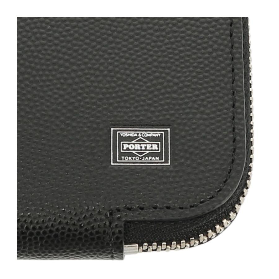ABLE（PORTER） ポーター エイブル キーケース 030-03085 PORTER ABLE