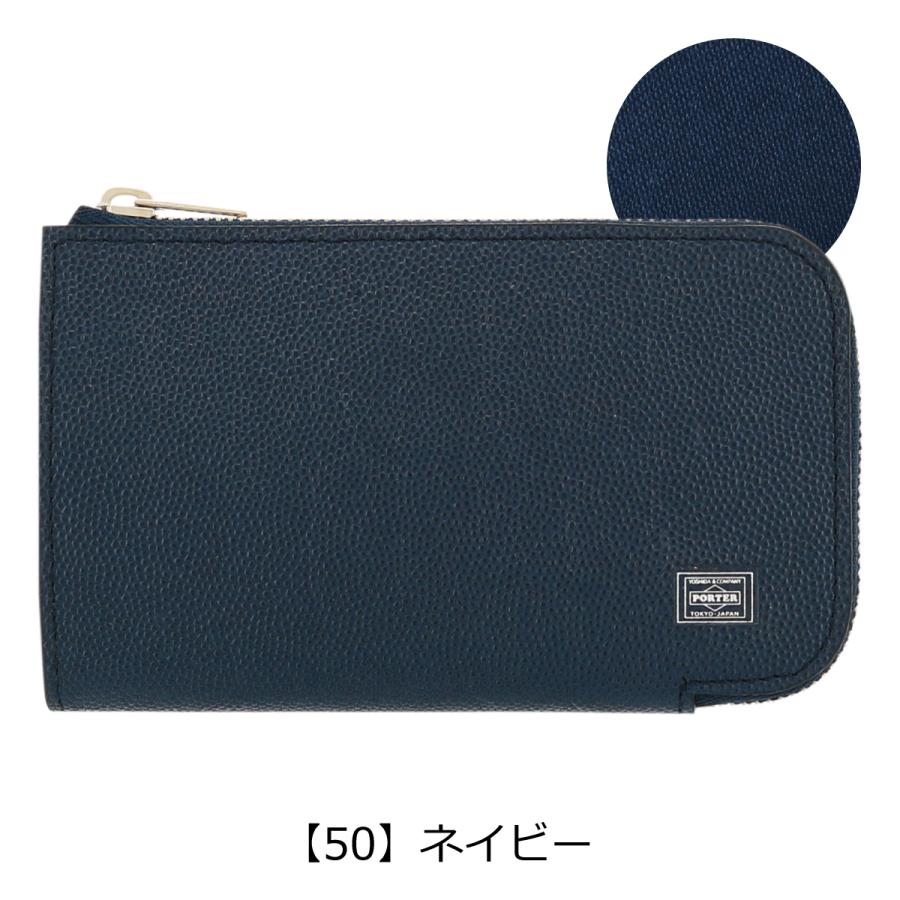 ABLE（PORTER） ポーター エイブル キーケース 030-03085 PORTER ABLE