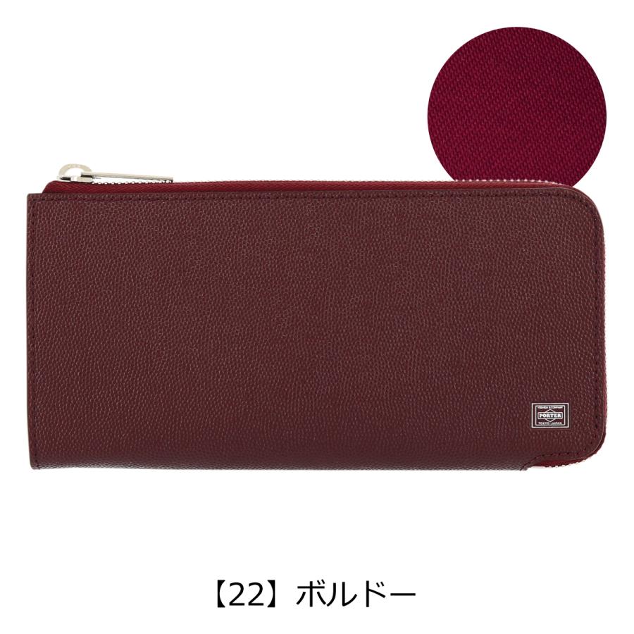 ABLE（PORTER） ポーター エイブル ロングウォレット 030-03438 PORTER
