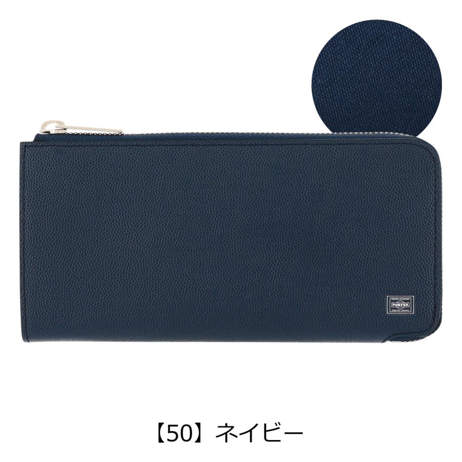 ABLE（PORTER） ポーター エイブル ロングウォレット 030-03438 PORTER