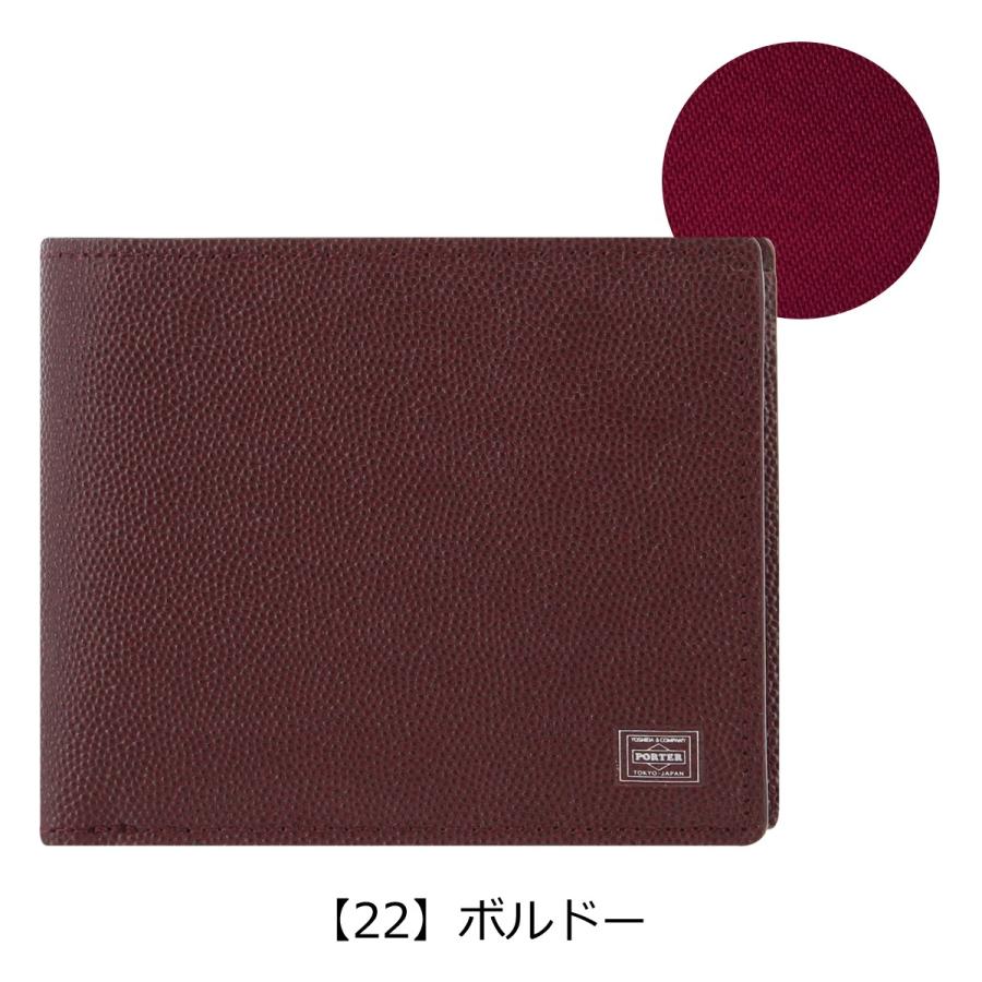 激安単価で ポーター 二つ折り財布 ミニ財布 ポーターエイブル メンズ 030 日本製 Porter Able 本革 レザー 代引不可 Kuljic Com