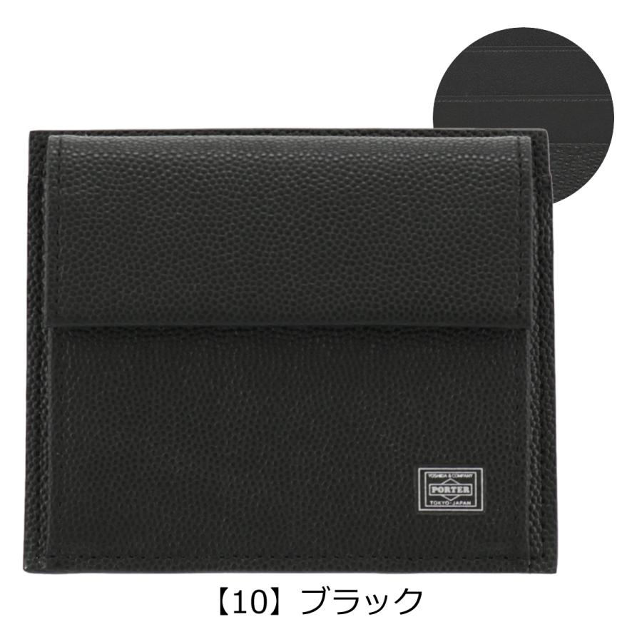 ABLE（PORTER） ポーター エイブル カード ＆ コインケース 030-03442