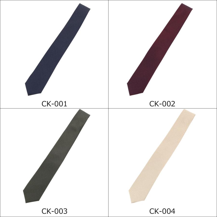 51新品 カルバンクライン 小花柄シルクネクタイ日本製撥水 Calvin Klein - 51新品Calvin Kleinカルバンクライン 小花柄シルク