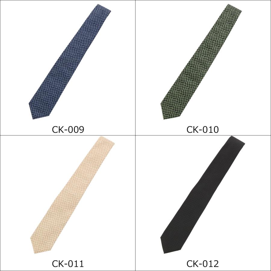 ck Calvin Klein ネクタイ シーケー カルバンクライン ギフト