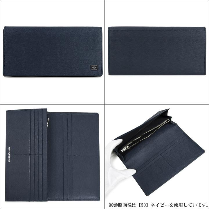 CURRENT（PORTER） ポーター カレント ロングウォレット 052-02201