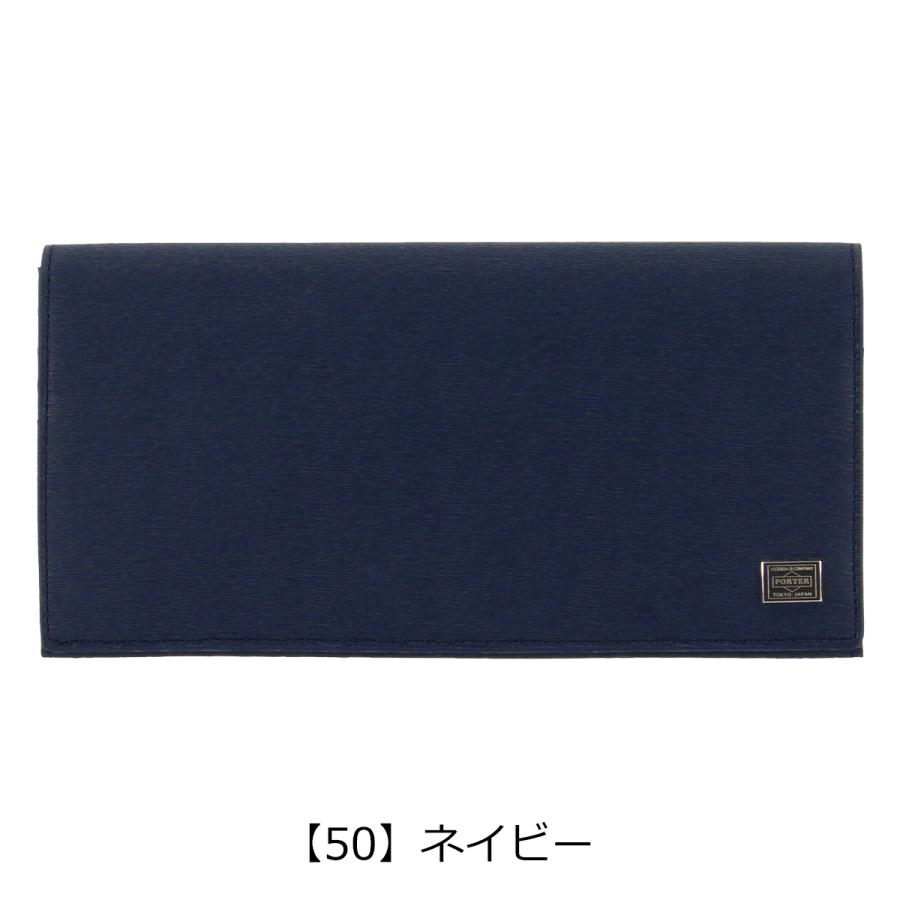 PORTER ポーター カレント ロングウォレット 052-02202 CURRENT 吉田