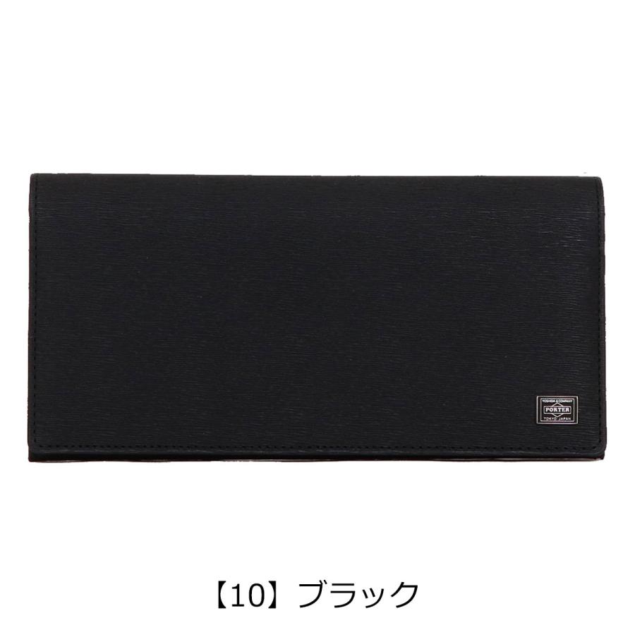 PORTER ポーター カレント ロングウォレット 052-02202 CURRENT 吉田