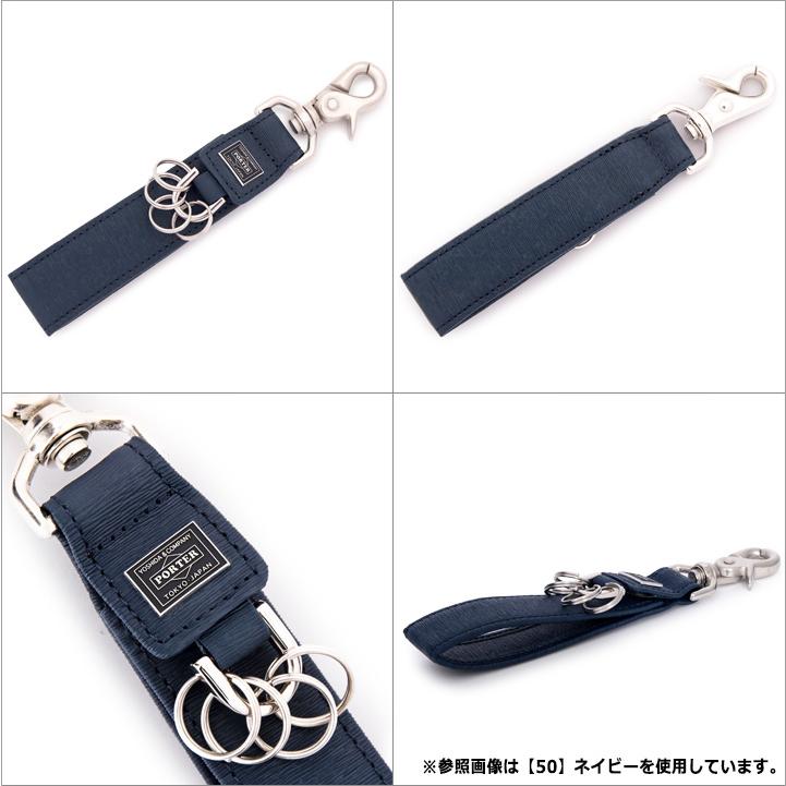 CURRENT（PORTER） ポーター カレント キーホルダー 052-02217 PORTER