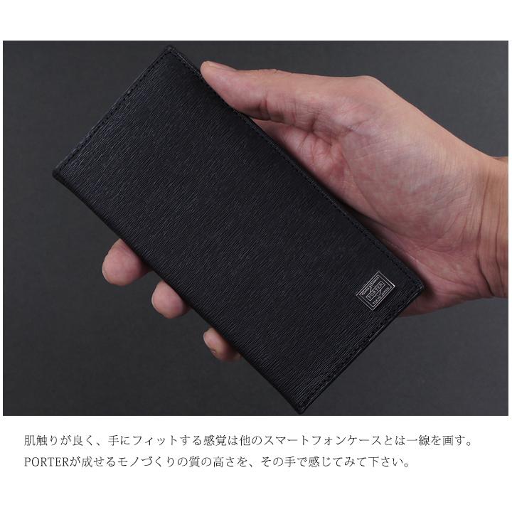 CURRENT(PORTER) マルチチャネルテスト用ポーター カレント CURRENT(PORTER) マルチチャネルテスト用ポーター カレント
